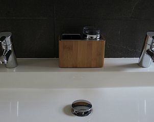 Verblijf 201403 - Bed and breakfast Zuidwest Drenthe - Seppenstijn