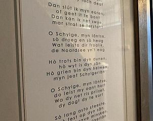 Unterkunft 220314 - Appartement Terschelling - Hotel Buren