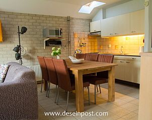 Verblijf 450401 - Bungalow Noordzeekust - Callantsoog de Seinpost nr 9