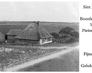 Verblijf 450611 - Vakantiewoning Noordzeekust - Vakantiepark Houdewind