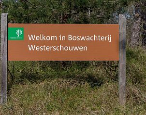 Unterkunft 6004125 - Ferienhaus Schouwen-Duiveland - Vakantiehuis Zonenvlinder