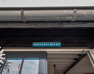 Unterkunft 600716 - Ferienhaus Schouwen-Duiveland - ZE1182