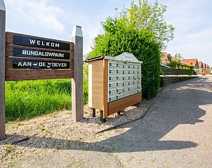 Unterkunft 610477 - Ferienhaus Tholen - ZE1747