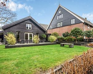 Verblijf 650106 - Bungalow Alblasserwaard - Het Vinkenest