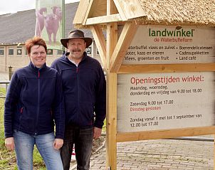 Camping de Waterbuffelfarm